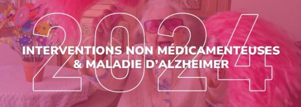 logo appel à projet fondation médéric alzheimer INM